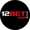 12Bet Guide