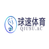 qiusuac